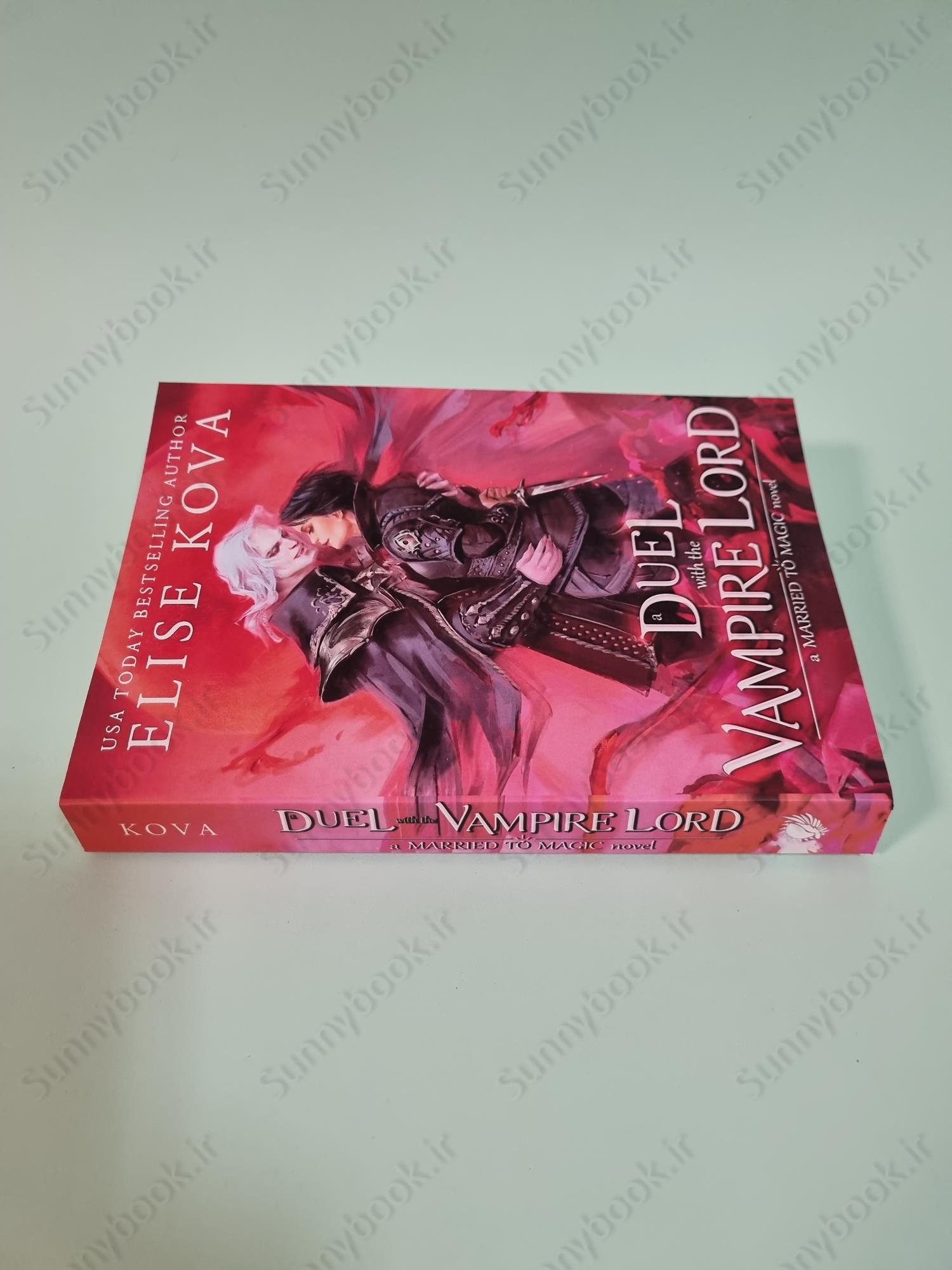 A Duel with the Vampire Lord (Married to Magic 3) main 1 4