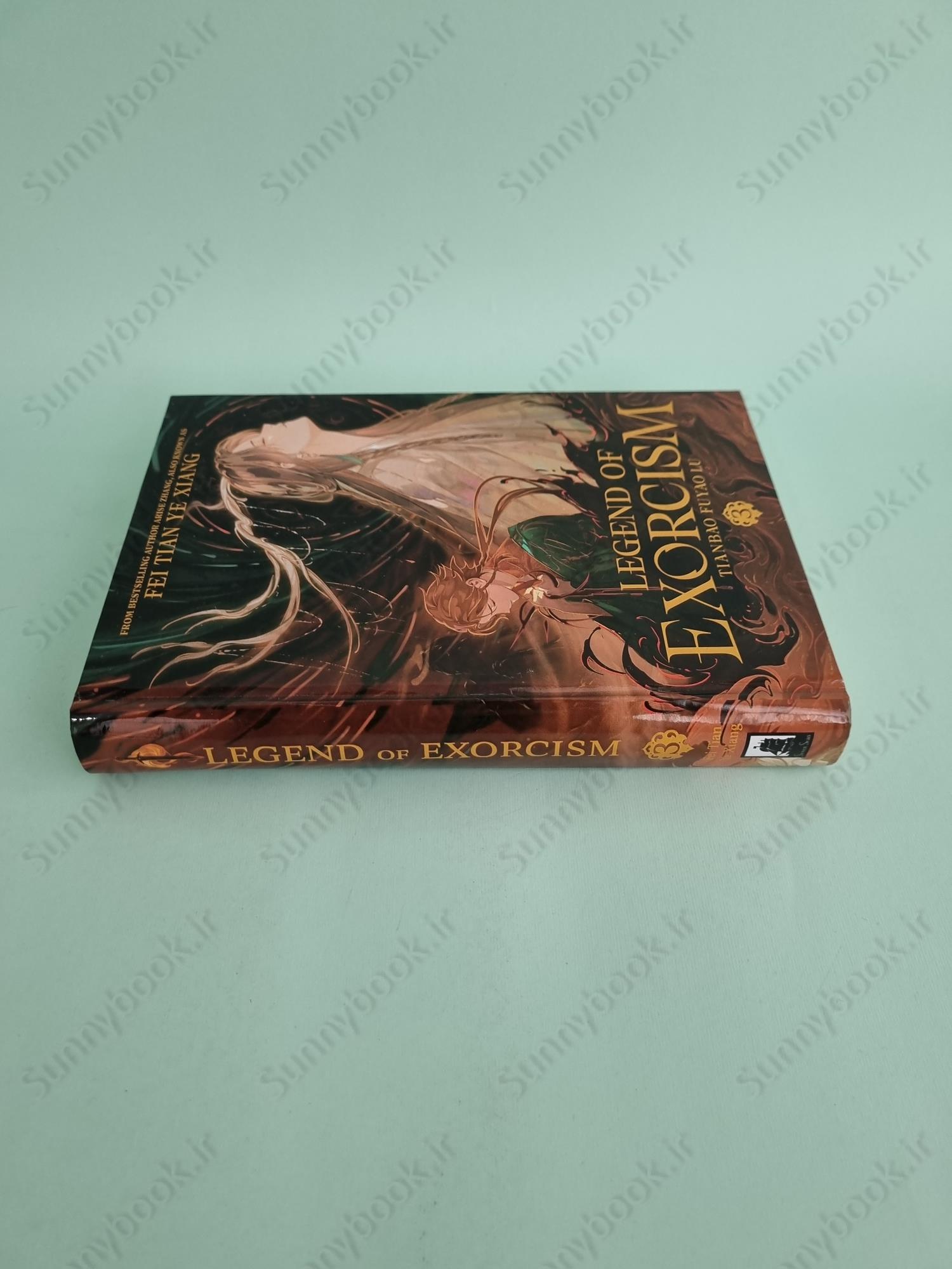 Legend of Exorcism: Tianbao Fuyao Lu (Novel) Vol. 3 main 1 4