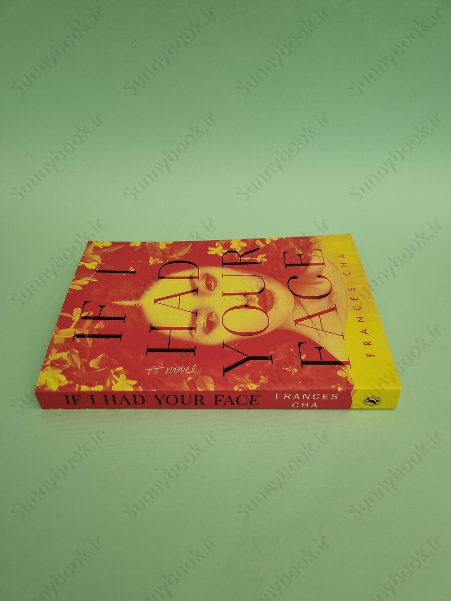 If I Had Your Face main 1 5