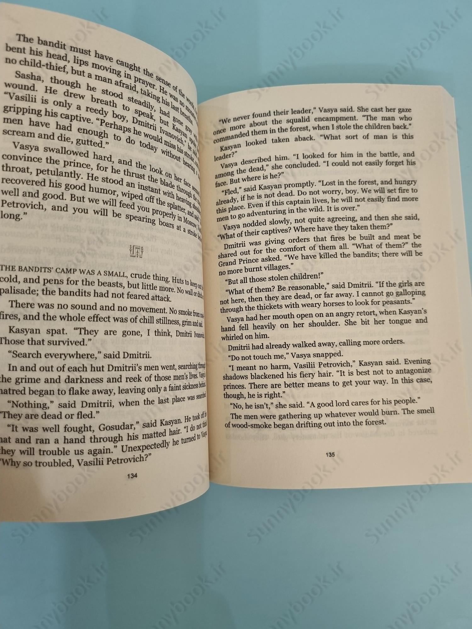 The Girl in the Tower (Winternight Trilogy 2) main 1 6