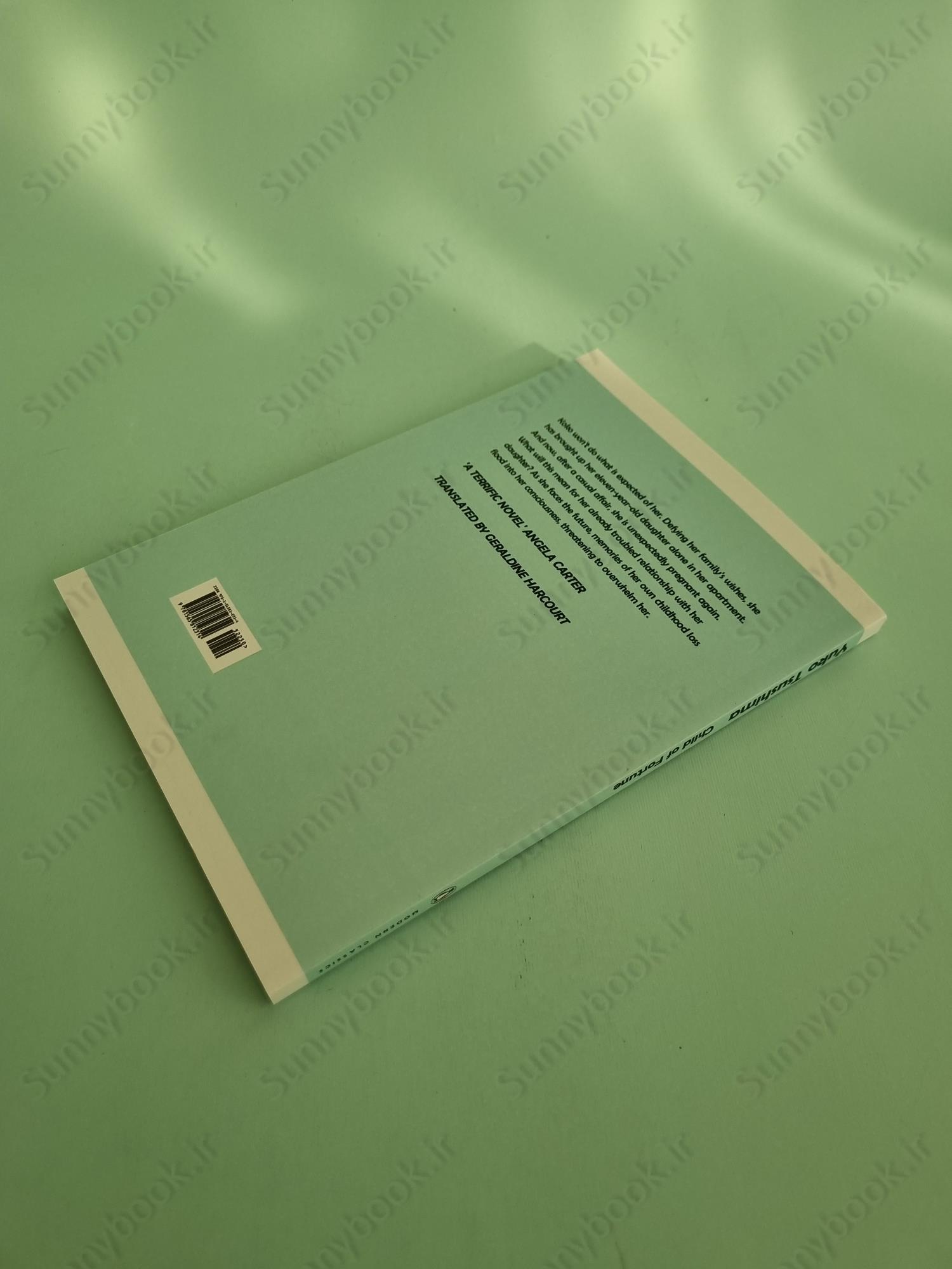 Child of Fortune main 1 5