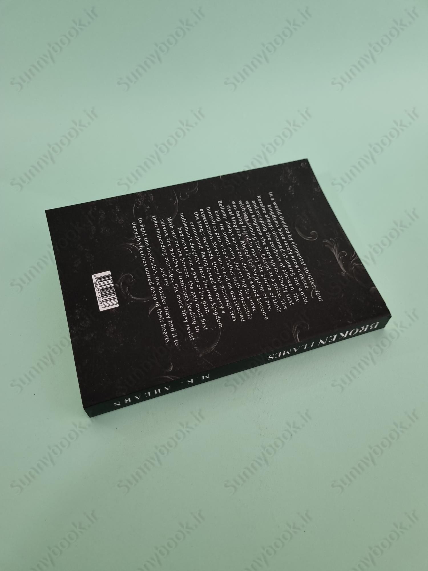 Broken Flames (The Elemental Arrangement Book 1) main 1 5