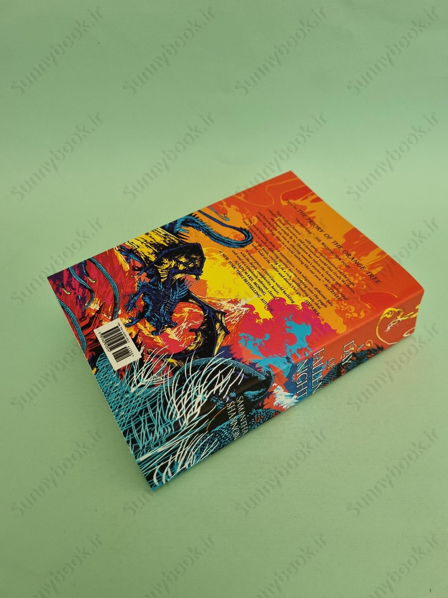 A Day of Fallen Night (The Roots of Chaos 2) main 1 5