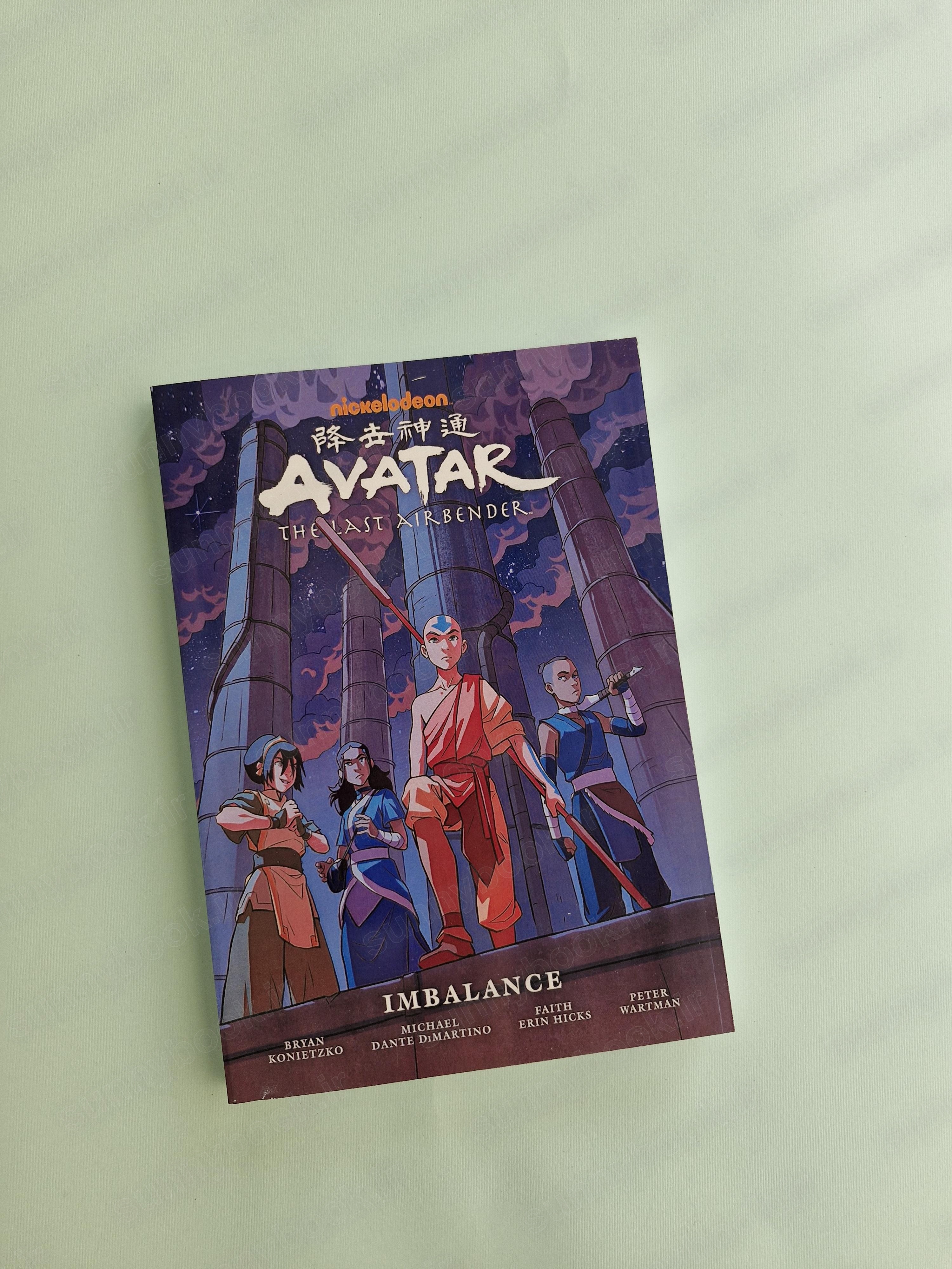 Avatar: The Last Airbender--Imbalance main 1 2