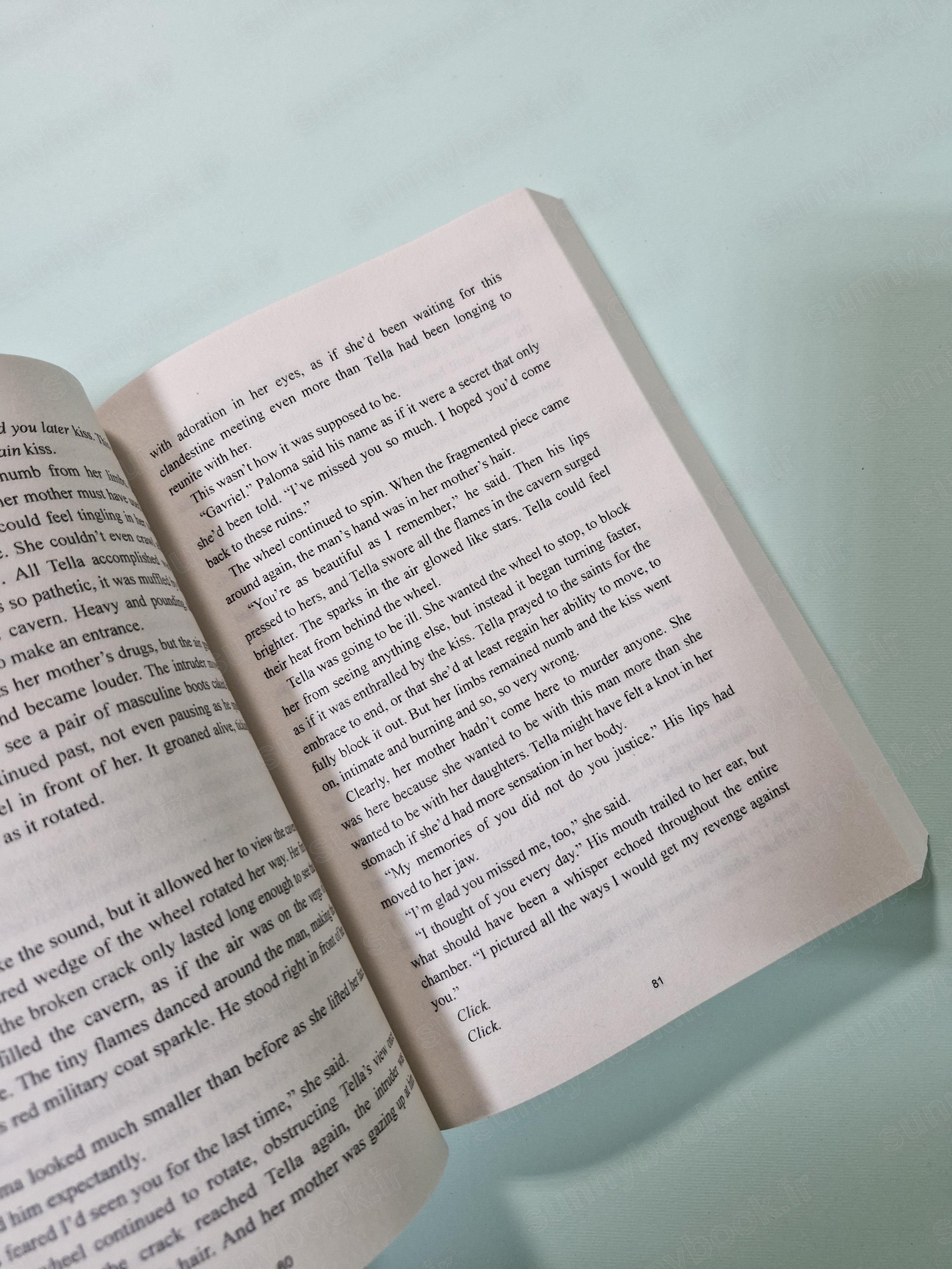 Finale (Caraval 3) main 1 3