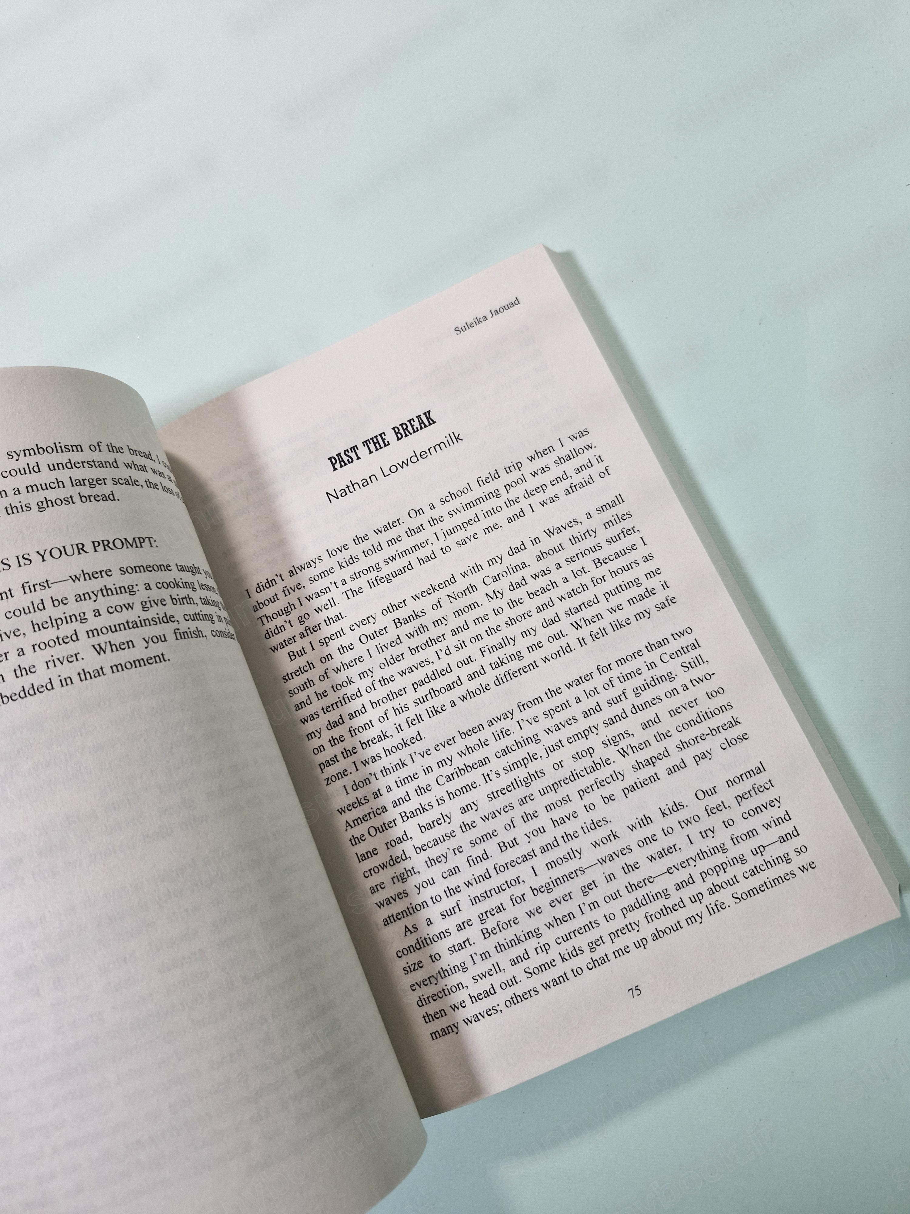 The Book of Alchemy main 1 3