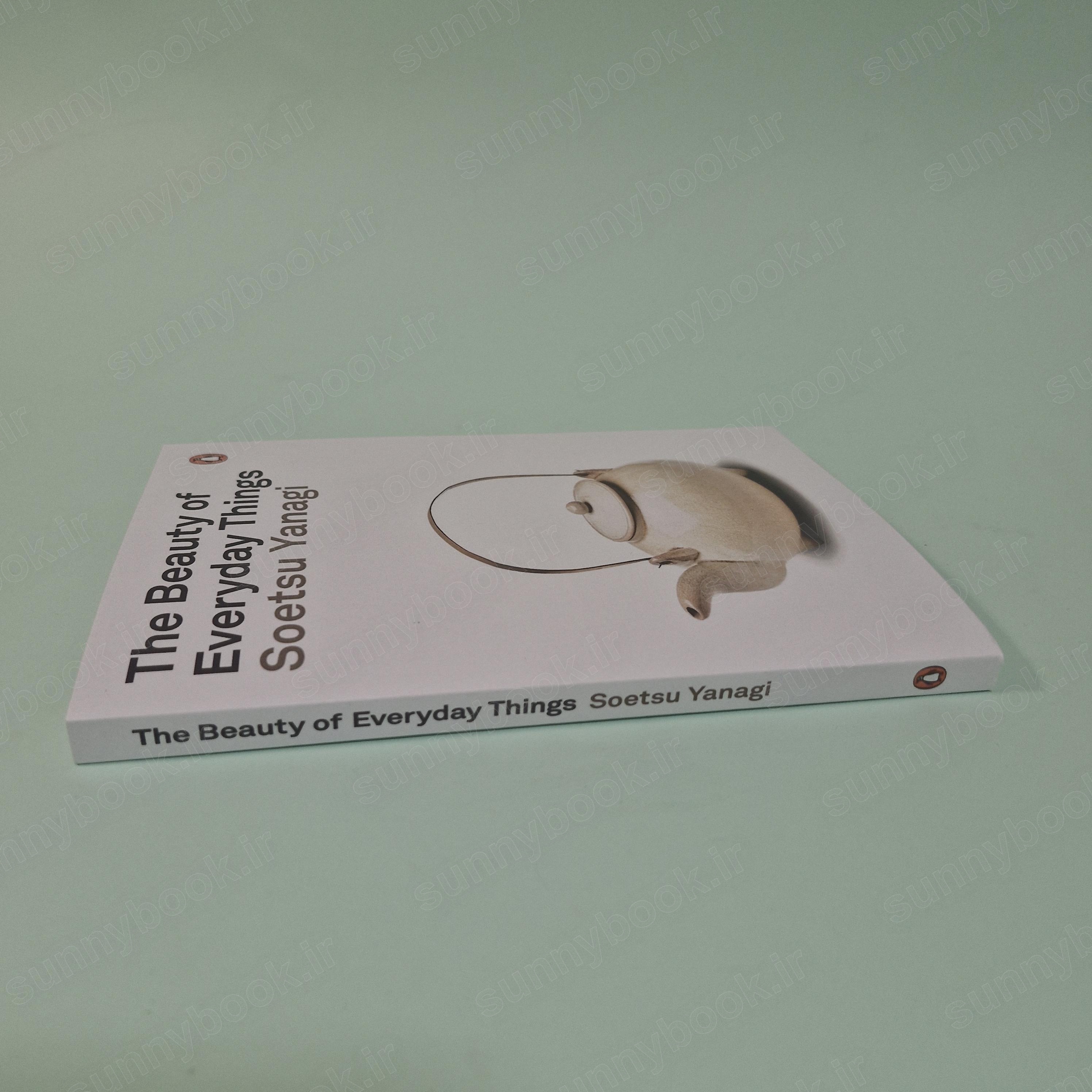 The Beauty of Everyday Things main 1 3