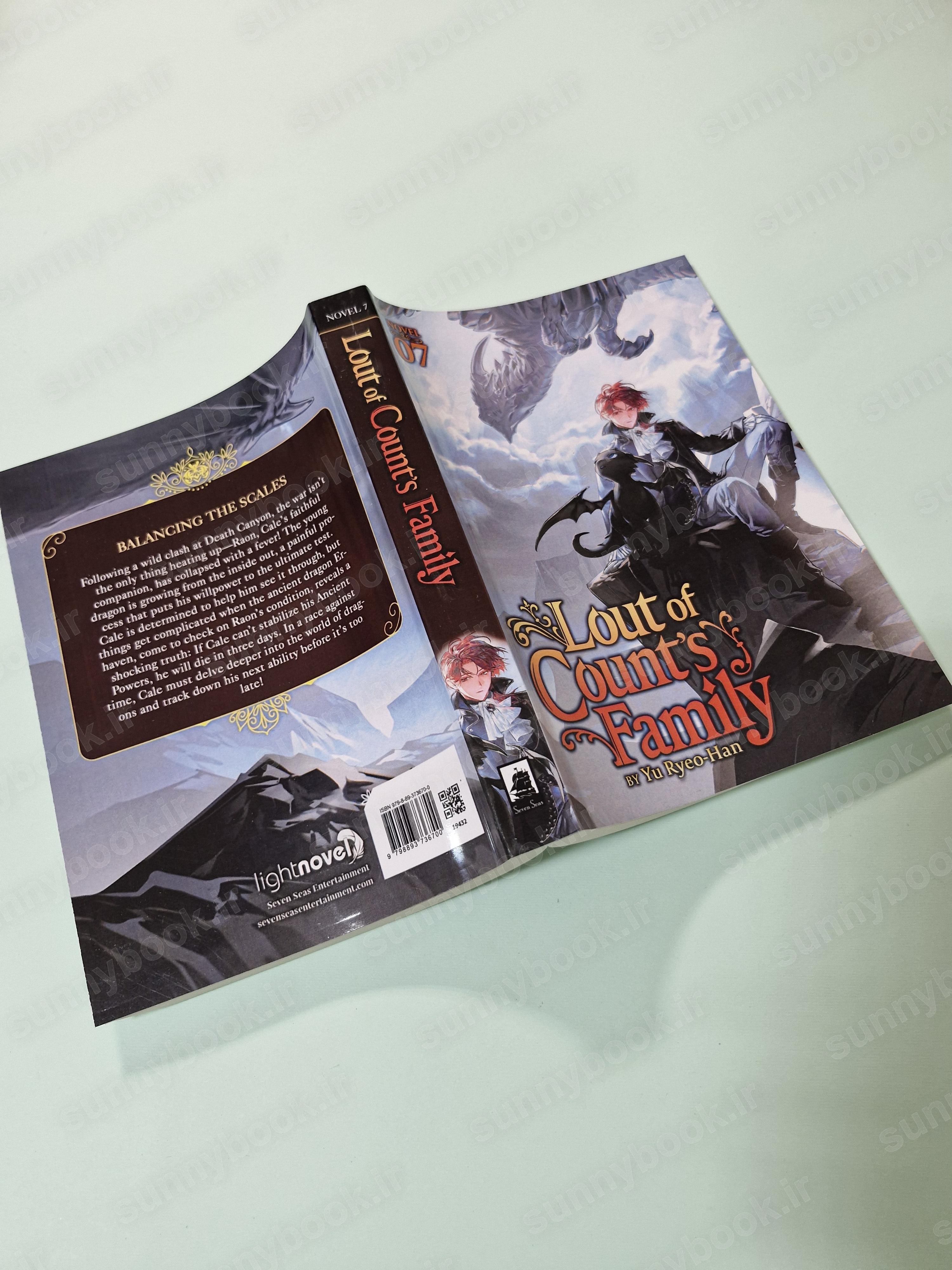 Lout of Count's Family Vol. 7 main 1 4