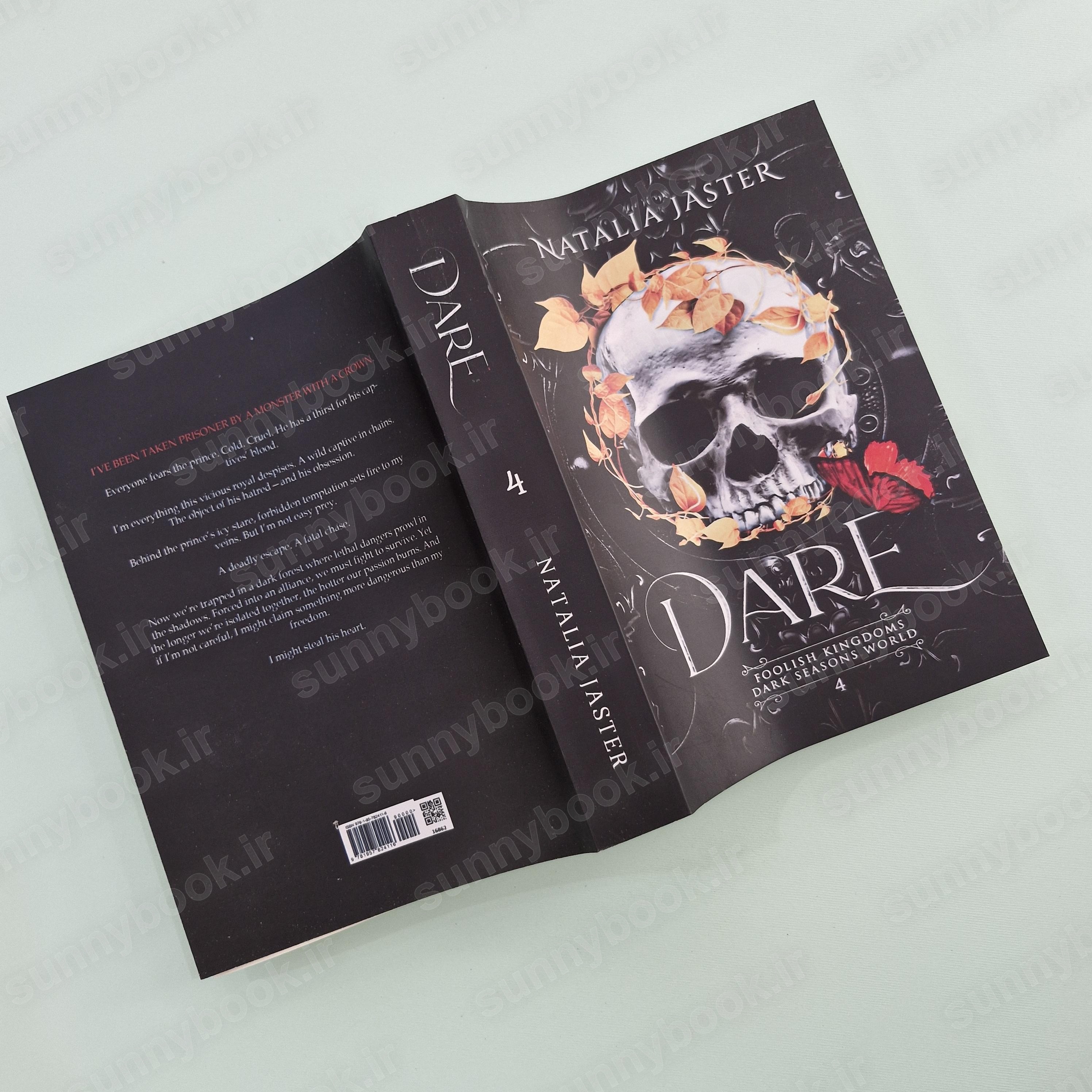 Dare (Foolish Kingdoms 4) main 1 4