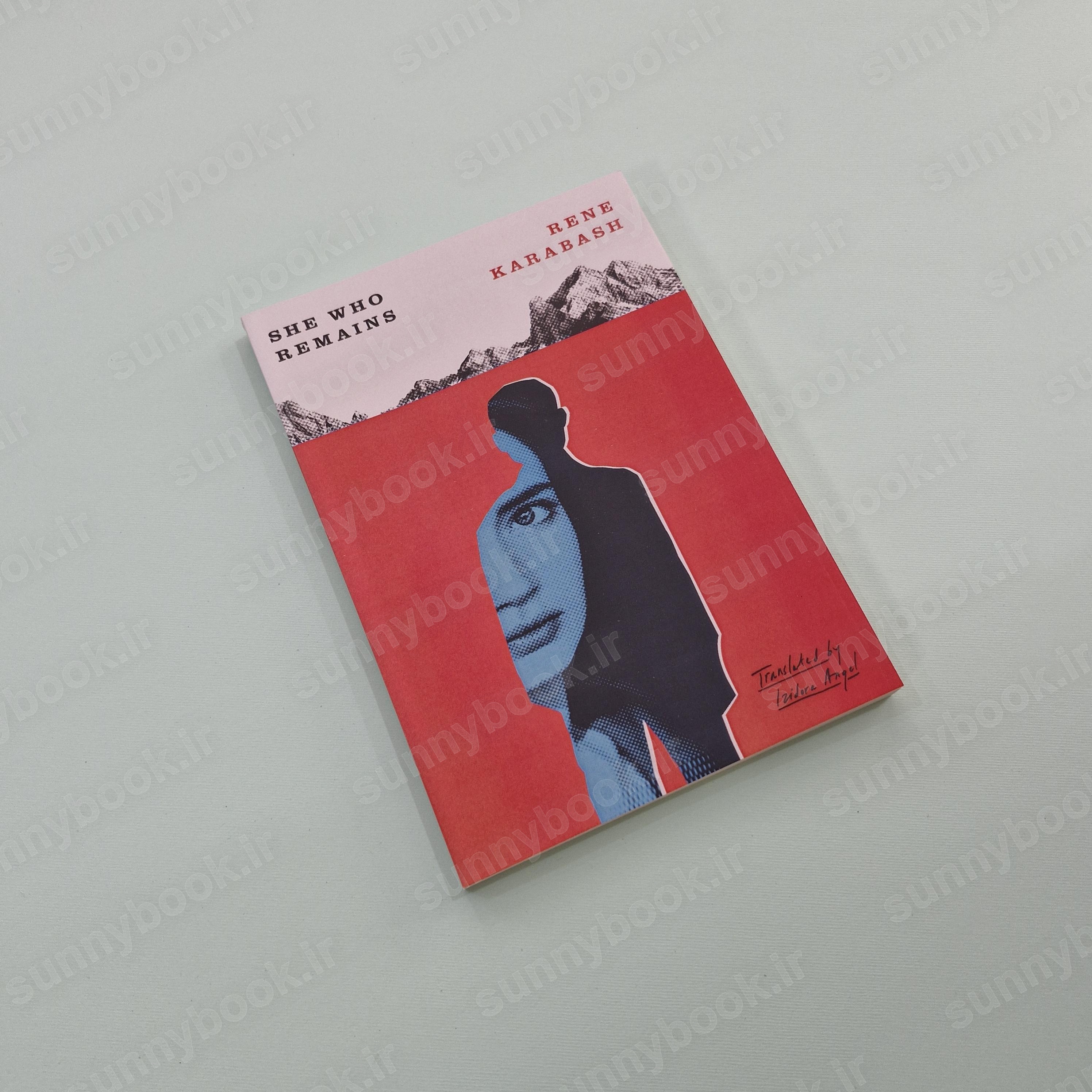 She Who Remains main 1 2