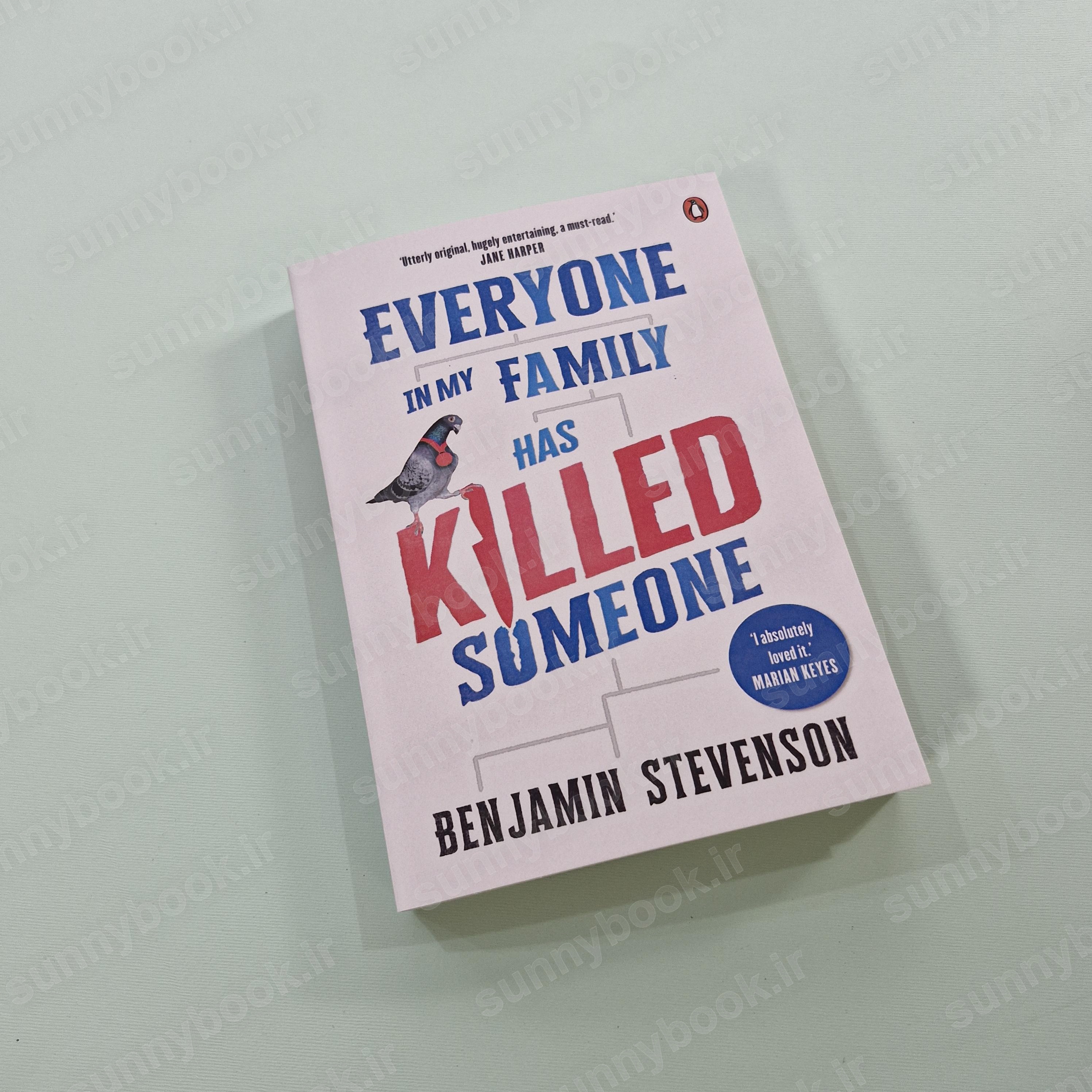 Everyone in My Family Has Killed Someone (Ernest Cunningham 1) main 1 2