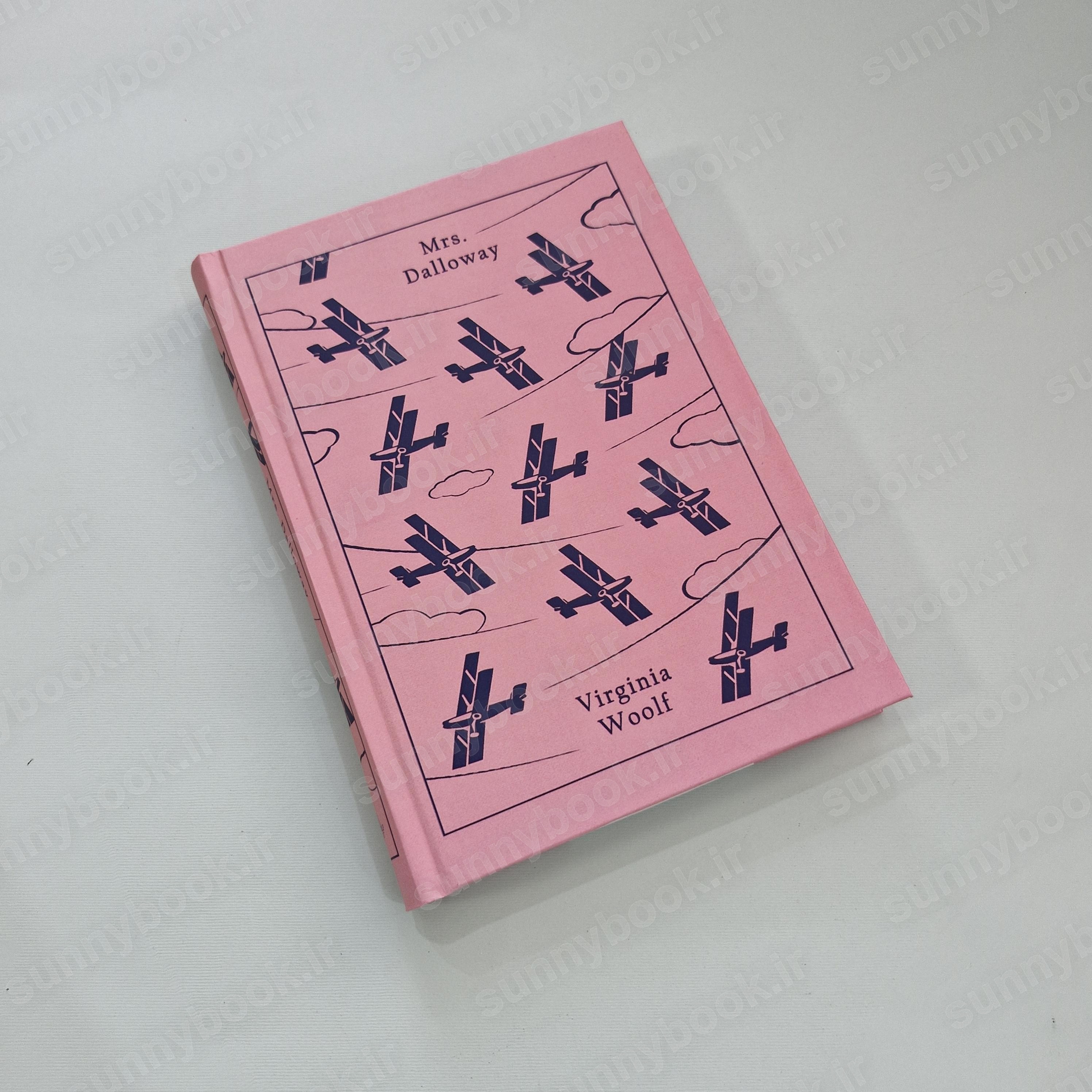 Mrs Dalloway main 1 2