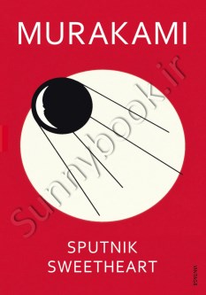 Sputnik Sweetheart thumb 1 1