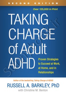 Taking Charge of Adult ADHD: Proven Strategies to Succeed at Work, at Home, and in Relationships thumb 1 1