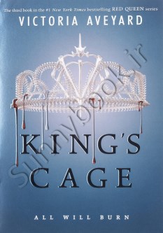 King's Cage (Red Queen 3) thumb 2 1