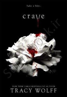 Crave