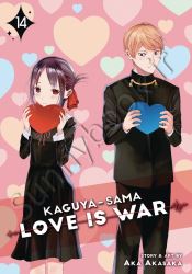 Kaguya-sama: Love Is War, Vol. 14