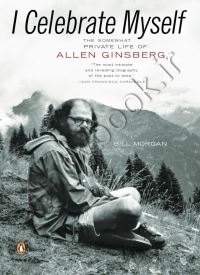 I Celebrate Myself: The Somewhat Private Life of Allen Ginsberg thumb 2 1