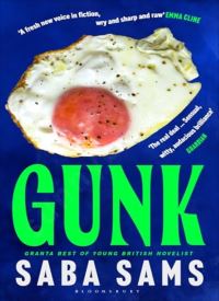 Gunk thumb 2 1