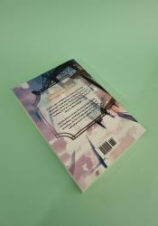 Heaven Official's Blessing: Tian Guan Ci Fu (Novel) Vol. 7 thumb 2 4