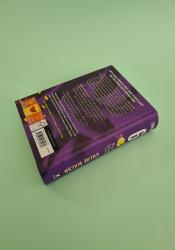 Saving 6 (Boys of Tommen 3) thumb 2 5