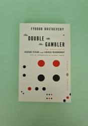 The Double and The Gambler (Vintage Classics) thumb 2 2