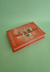 These Infinite Threads (This Woven Kingdom, 2) thumb 2 5