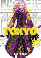 Tokyo Revengers Vol. 29 thumb 1 1