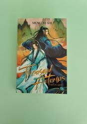 Thousand Autumns: Qian Qiu (Novel) Vol. 1 thumb 2 2