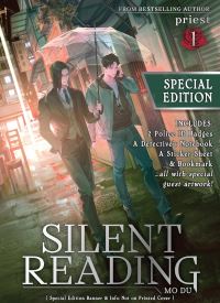 Silent Reading: Mo Du Vol. 1