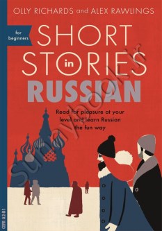 Short Stories in Russian for Beginners thumb 1 1