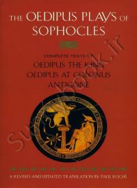The Oedipus Plays of Sophocles thumb 2 1