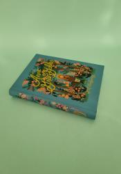 Anne of Green Gables thumb 1 3