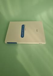 you left me on read thumb 2 4