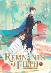 Remnants of Filth: Yuwu (Novel) Vol. 2 thumb 1 1