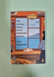 The Curious Kitten at the Chibineko Kitchen (Meals to Remember at the Chibineko Kitchen 1) thumb 2 2