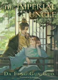 The Imperial Uncle thumb 2 1