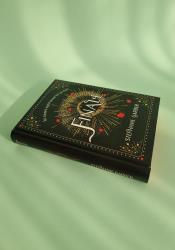 Finale (Caraval 3) Finale (Caraval 3) thumb 2 3