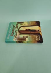 House of Many Ways (Howl’s Moving Castle 3) thumb 1 4