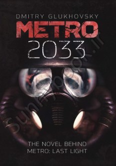 Metro 2033 thumb 1 1