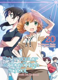 The Irregular at Magic High School, Vol. 20 (light novel)