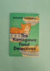 The Kamogawa Food Detectives thumb 2 2