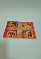 The Four Agreements thumb 1 4