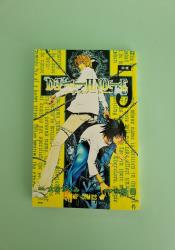 Death Note, Vol. 5 thumb 2 2