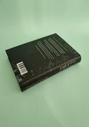 Of Blood and Fire (The Bound and the Broken 1) thumb 2 5