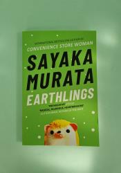 Earthlings thumb 2 2