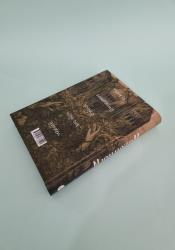 Hazelthorn Hazelthorn thumb 2 5