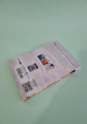 The One (The Selection 3) The One (The Selection 3) thumb 2 5