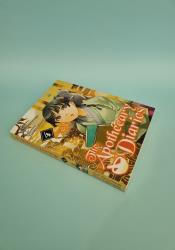 The Apothecary Diaries: Volume 4 (Light Novel) thumb 2 3