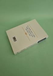 Convergence (Star Wars: The High Republic) Convergence (Star Wars: The High Republic) thumb 2 5